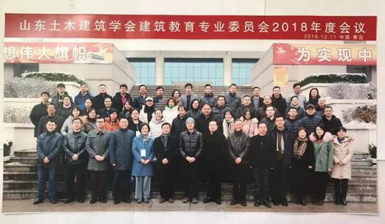 微信图片_20181214090758.jpg