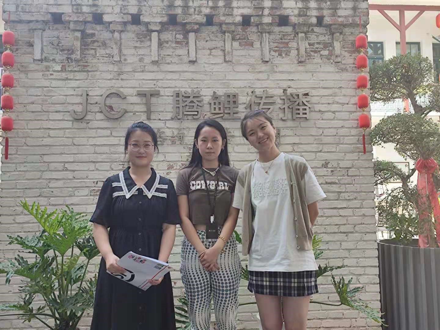 58BE3