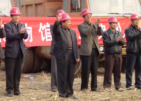 图片说明