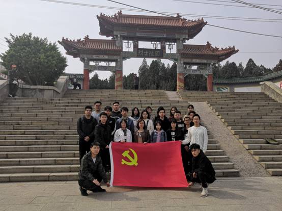 QQ图片20190404212933.jpg