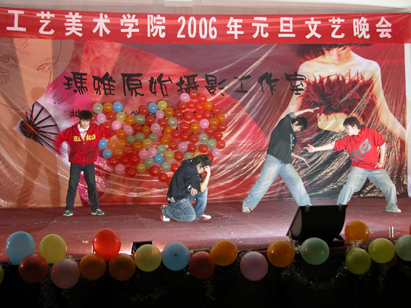 图片说明