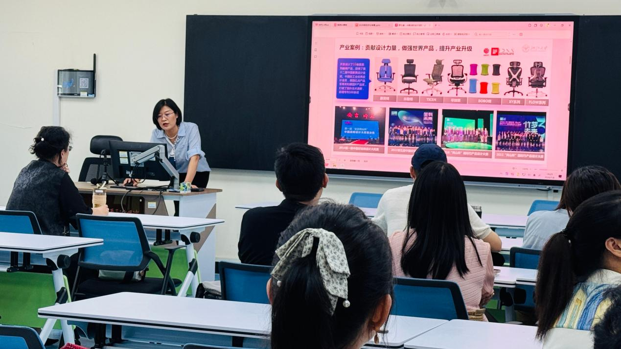 E67BF
