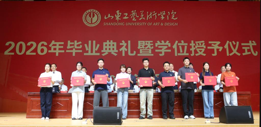 10CCD